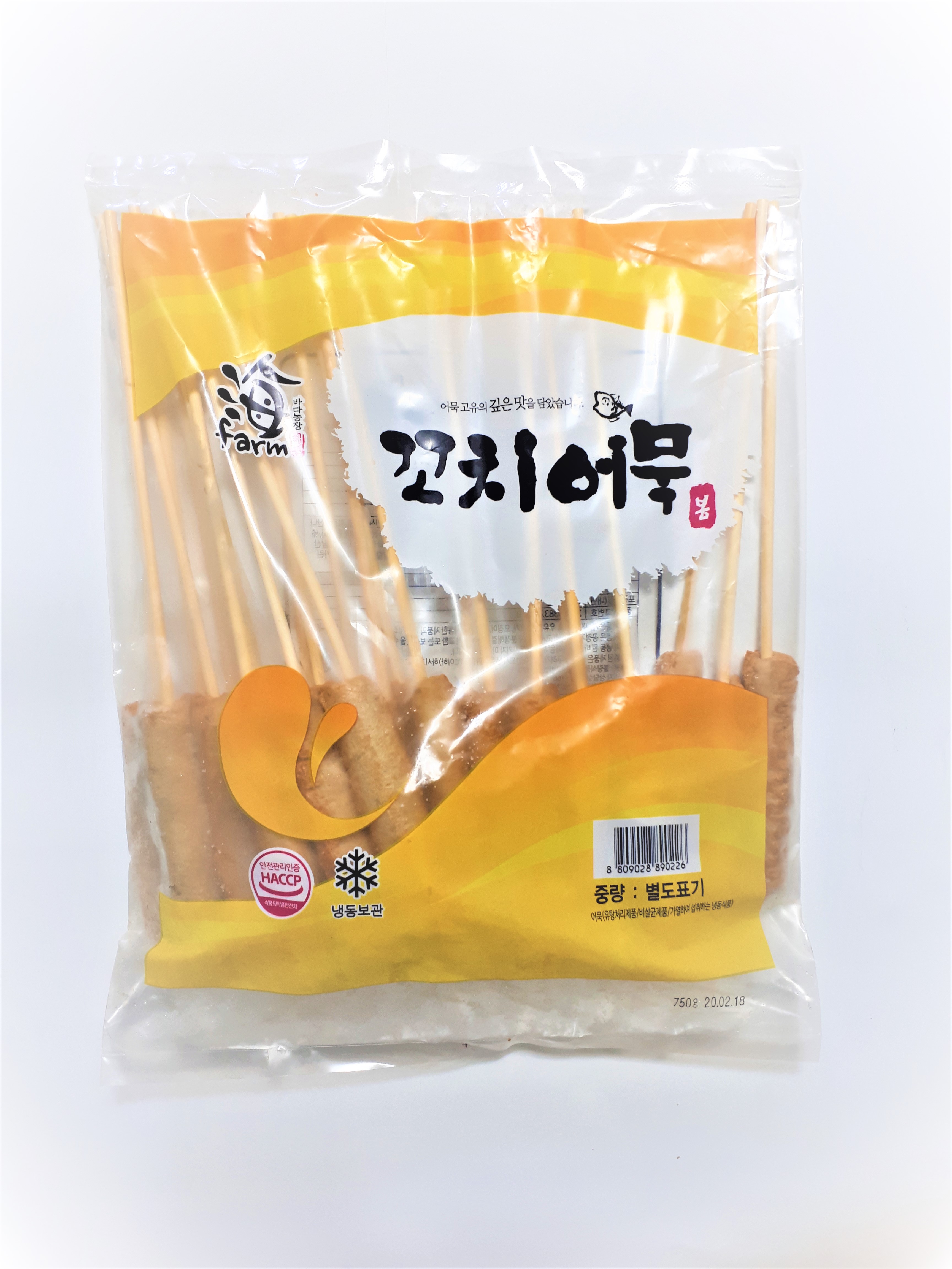 서울식품어묵 봉꼬지 750g