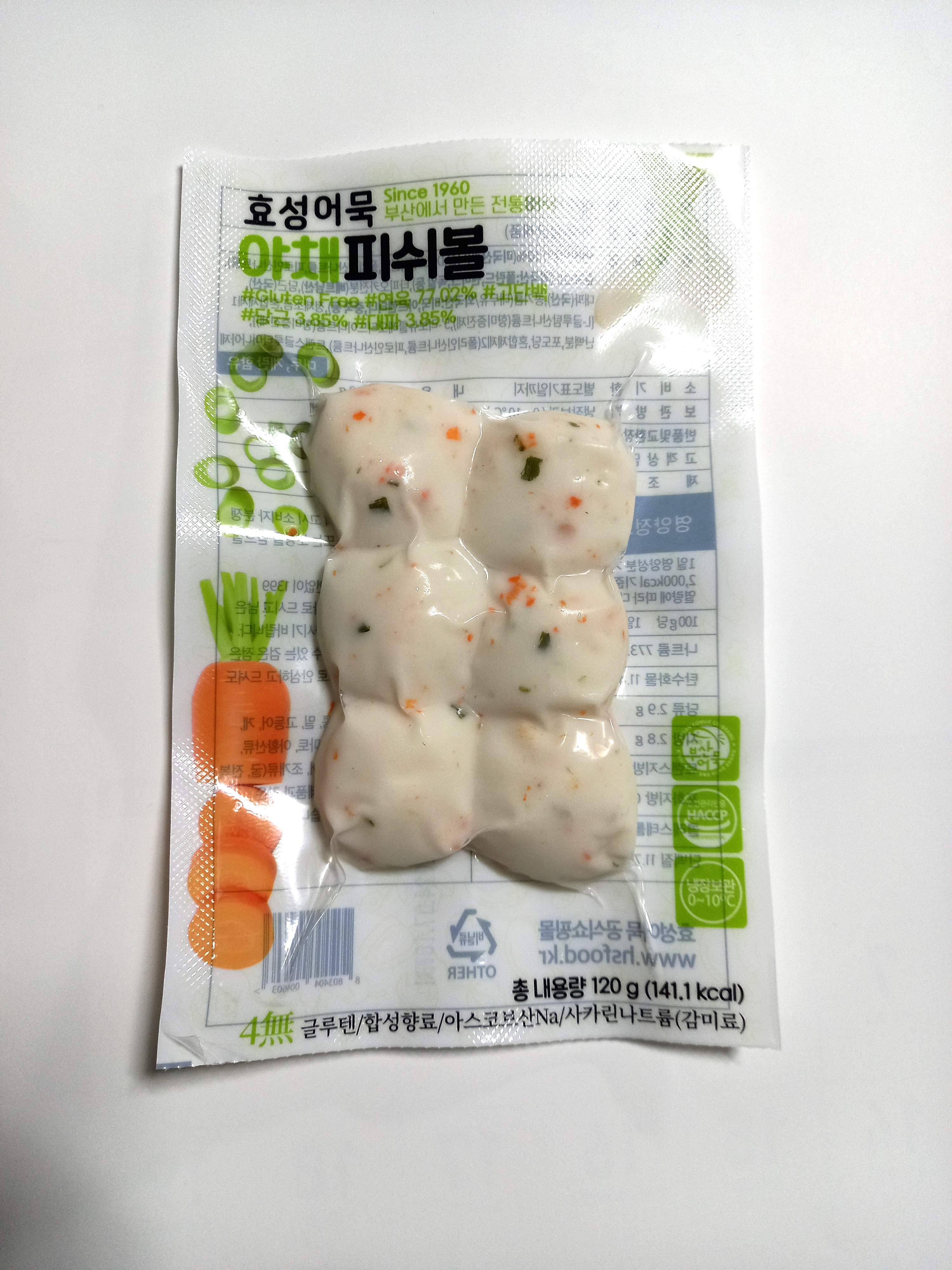효성어묵 야채피쉬볼 120g